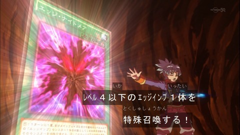 Capture20150329-174420