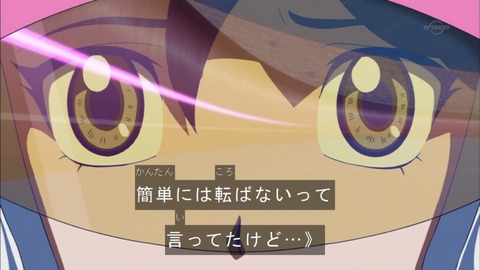 Capture20150816-173556