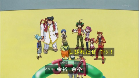 Capture20141012-175423