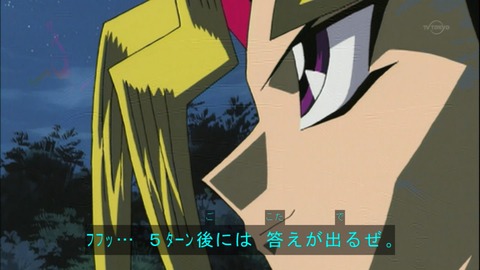 Capture20150509-074829