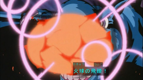 Capture20150509-074440