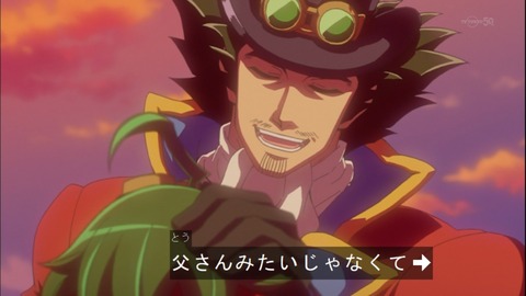 Capture20141012-173919