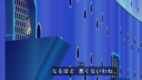 Capture20171206-184753