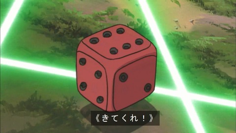 Capture20180331-074408