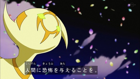 Capture20190417-183135