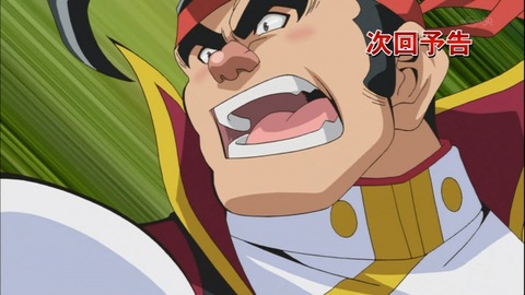 Capture20141026-175707