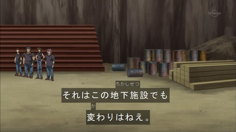 Capture20150913-173504