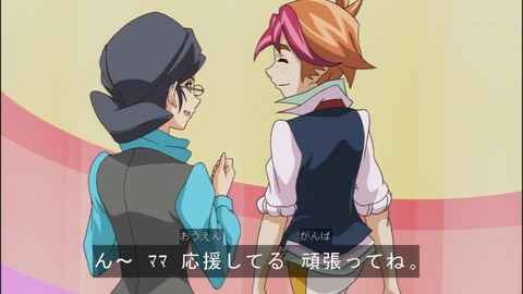 Capture20140727-173740
