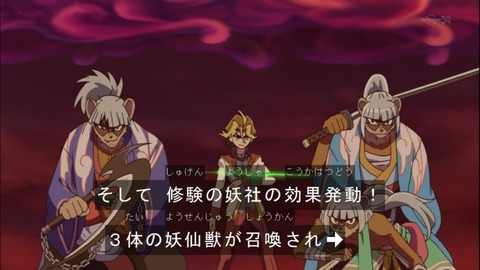 Capture20141109-174453