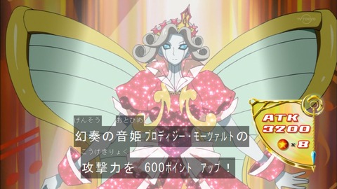 Capture20150816-174457