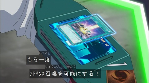 Capture20140525-174215