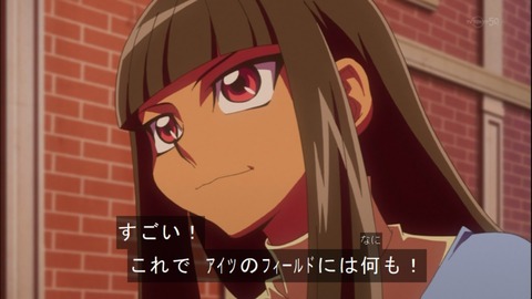 Capture20140921-174510