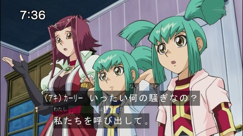 Capture20140809-073625