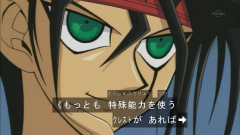 Capture20151226-075132