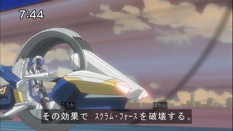 Capture20140524-074440
