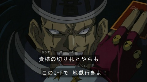 Capture20150509-075013