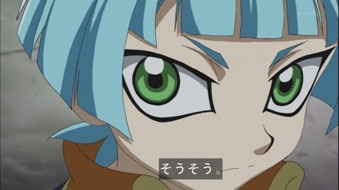 Capture20140720-174910