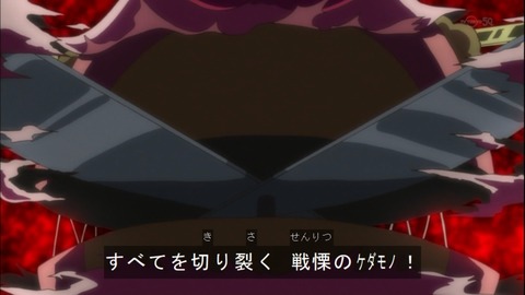 Capture20150329-173720