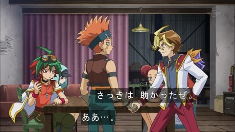 Capture20150524-173608