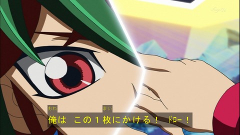 Capture20140914-174636
