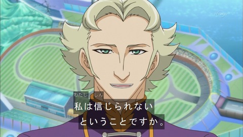 Capture20151122-173125