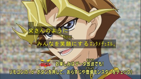 Capture20141123-173032