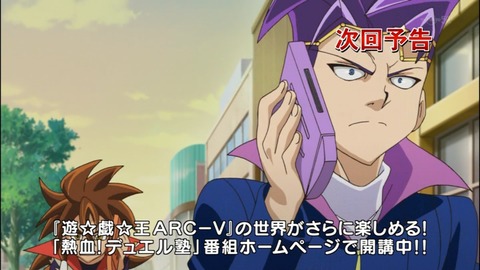 Capture20140824-175700