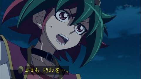 Capture20141228-174517