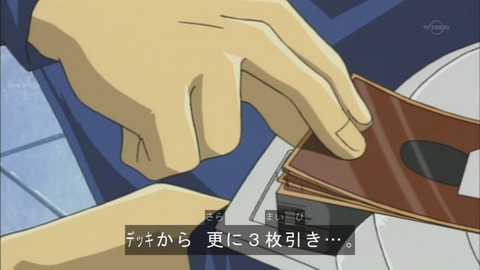 Capture20160305-074757