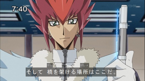 Capture20141004-074045