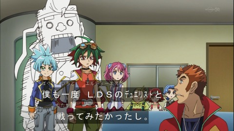 Capture20140601-175116