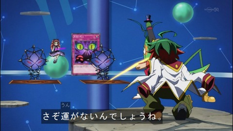 Capture20140907-174712