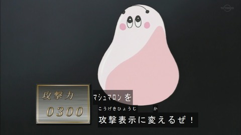Capture20190427-074503