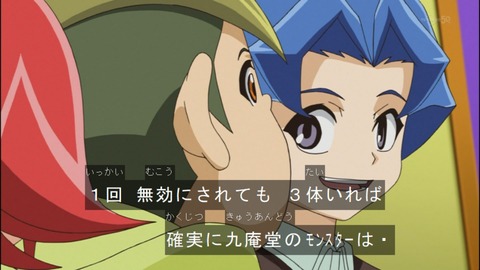 Capture20140824-174058