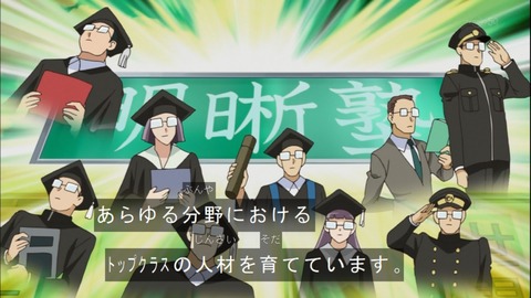 Capture20140817-173556