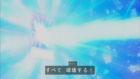 Capture20180228-184612