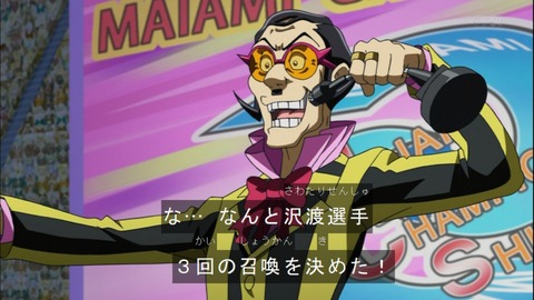 Capture20141109-173802