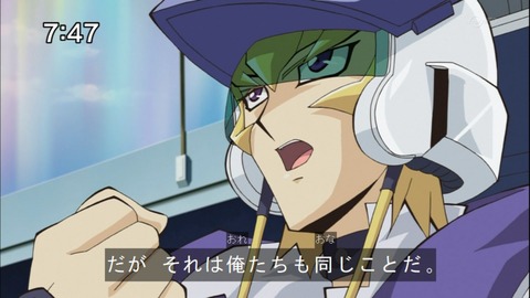 Capture20141004-074749