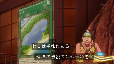 Capture20150322-174735