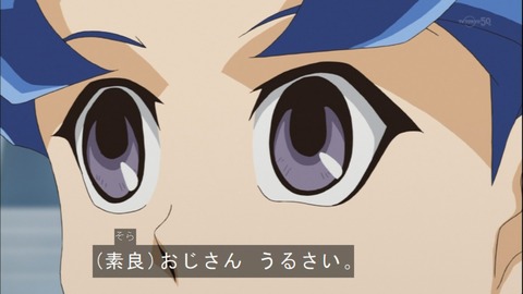 Capture20141019-173622