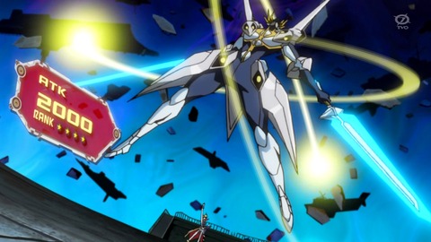 zexal 95 131