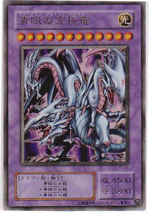3003