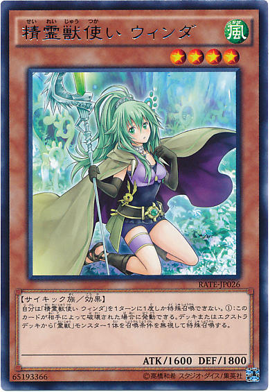 card100041241_1