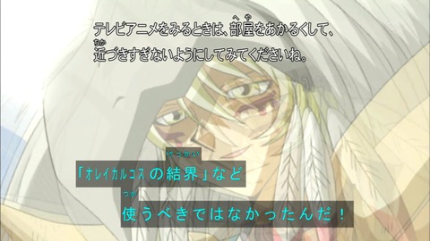 Capture20180721-073240