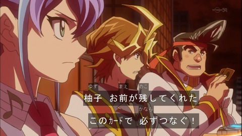 Capture20150329-173952