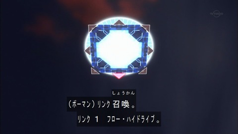 Capture20181010-183701