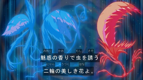 Capture20160131-175341