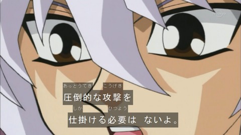 Capture20150919-074700