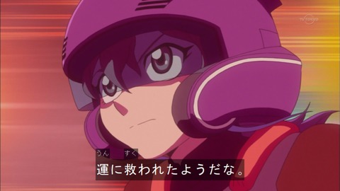 Capture20151213-173807