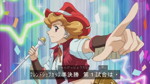 Capture20151220-175442